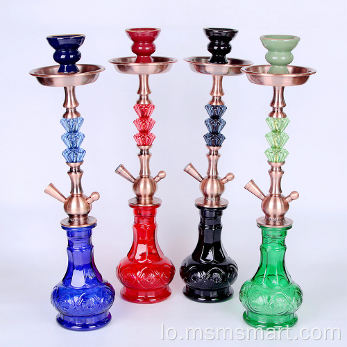 Edelstahl Naguile Shisha Hookah